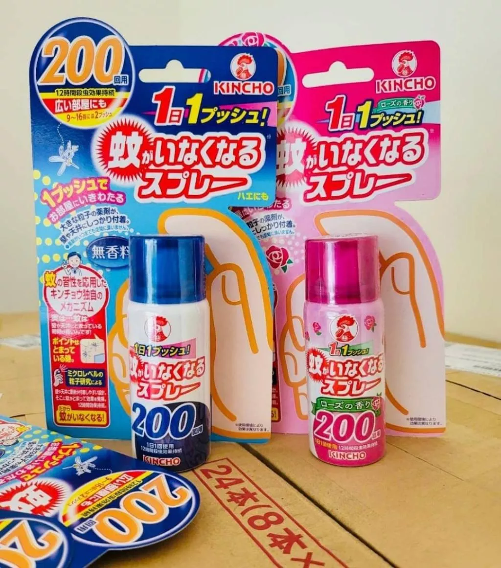 日本金雞牌 室內防蚊噴霧200日