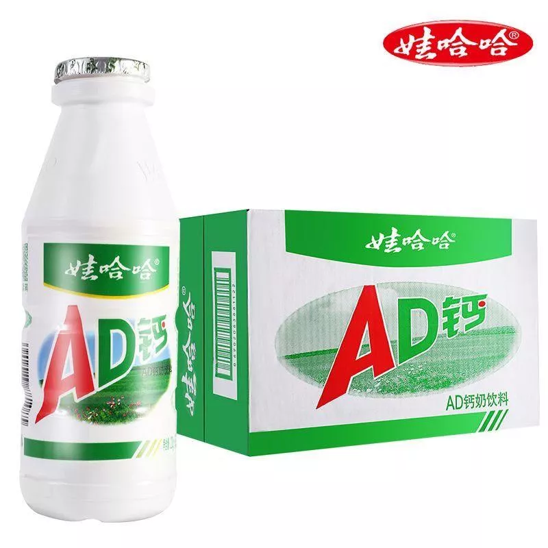 AD鈣奶
