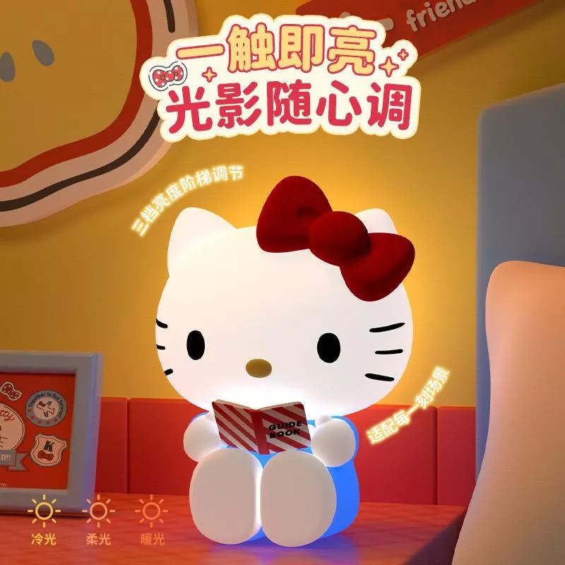 正版授權 Hello Kitty復古旅行拍拍燈