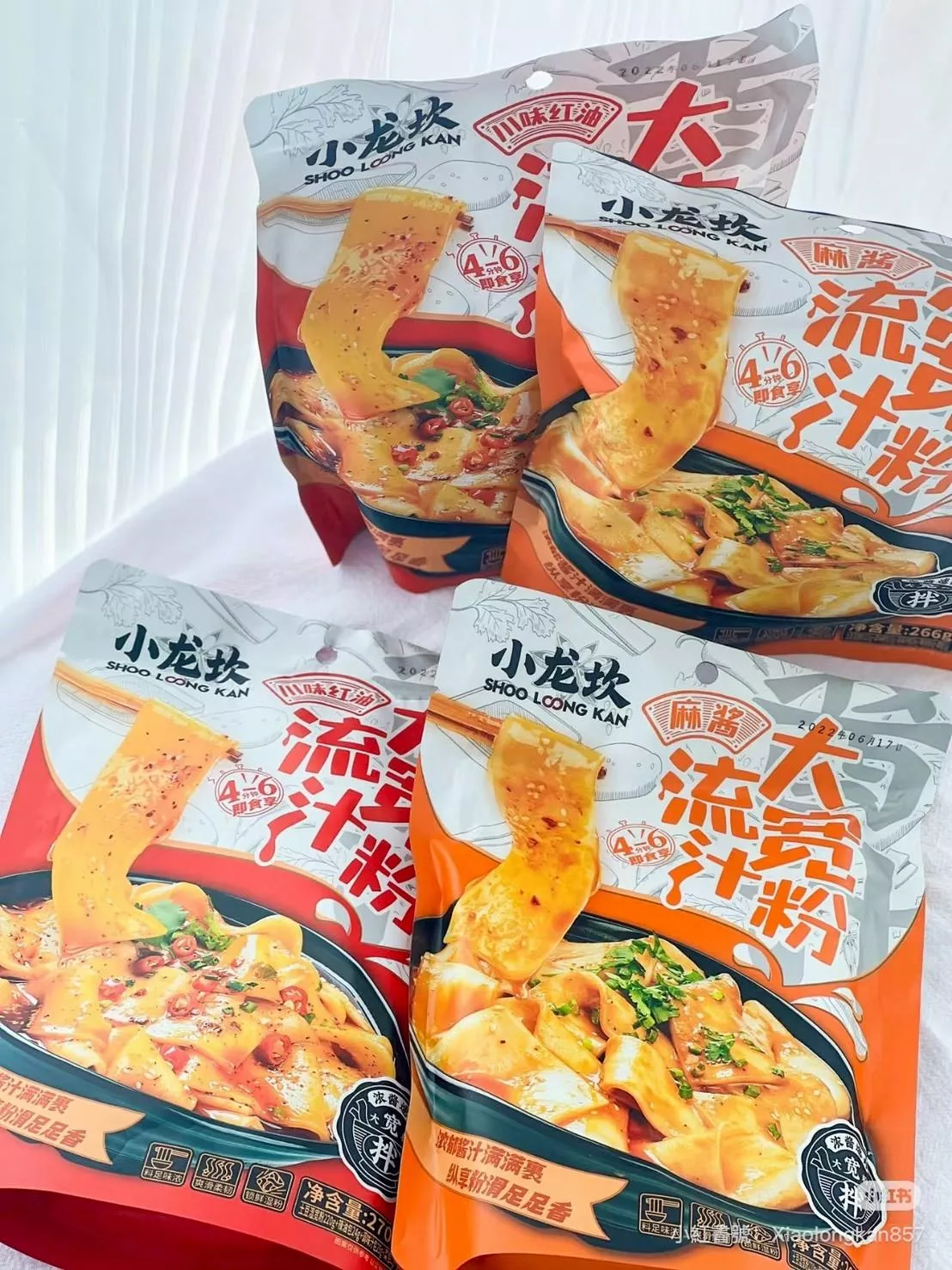 購  🔥 小龍坎流汁大寬粉 🔥