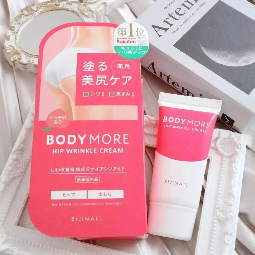 日本🇯🇵 BODY MORE 美尻修護霜 30g