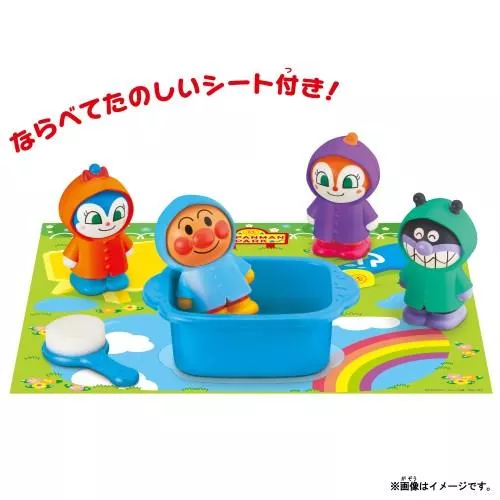 日本 麵包超人-溫感變色洗澡玩具