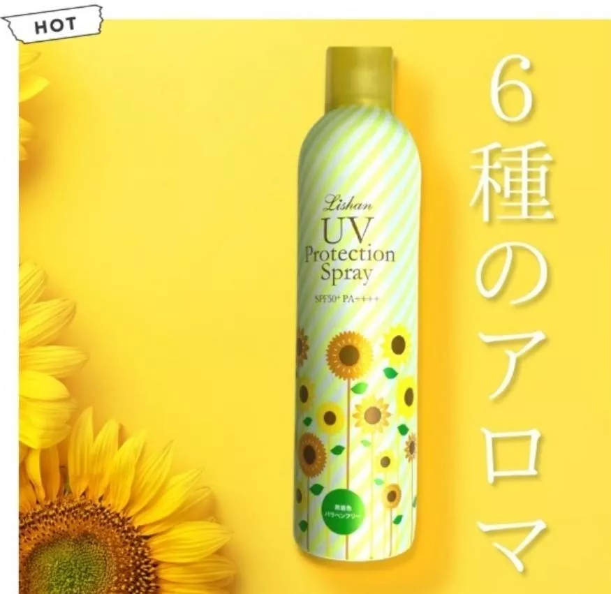 日本 Lishan UV 防曬防蚊噴霧 SPF50+ PA++++ (草本精油) 230g