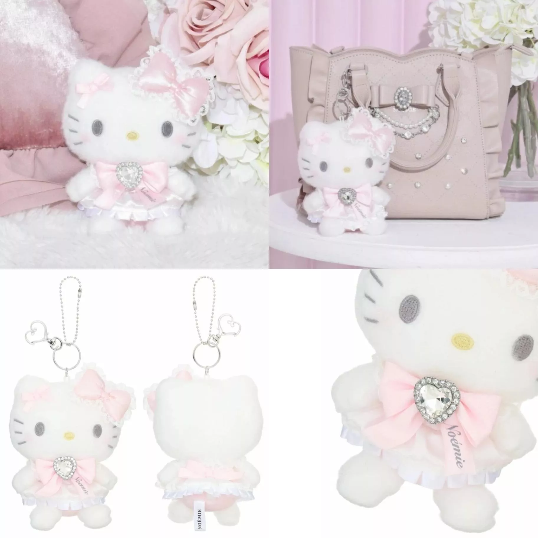 NOÉMIE × Hello Kitty聯名毛絨吊飾