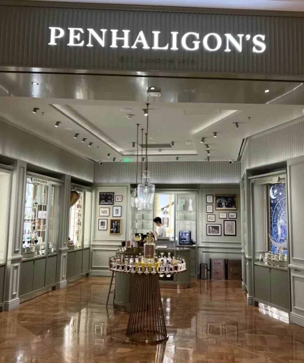 Penhaligon’s 潘海利根 Luna 月亮女神禮盒