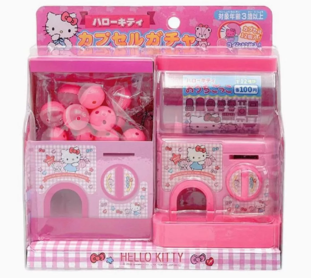 【Sanrio 三麗鷗】サンリオ｜兒童節禮物｜HELLO KITTY 抽獎扭蛋機玩具
