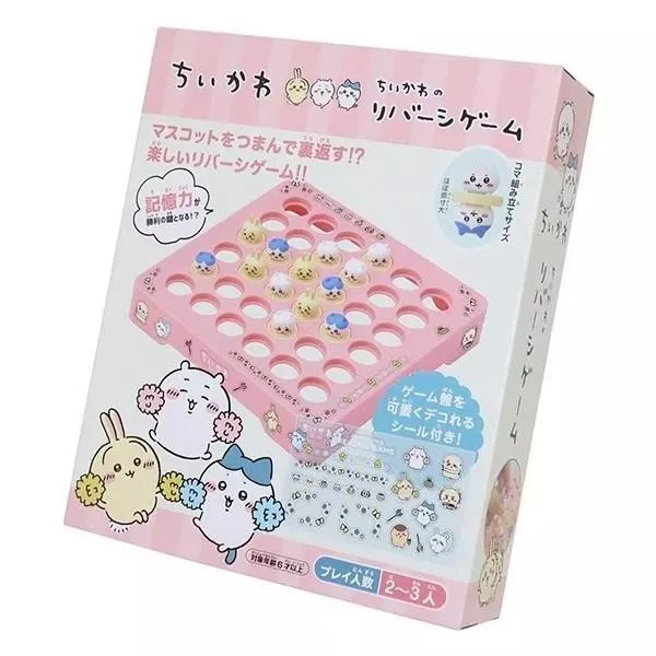 ANPANMAN - 吉伊卡哇造型黑白棋
