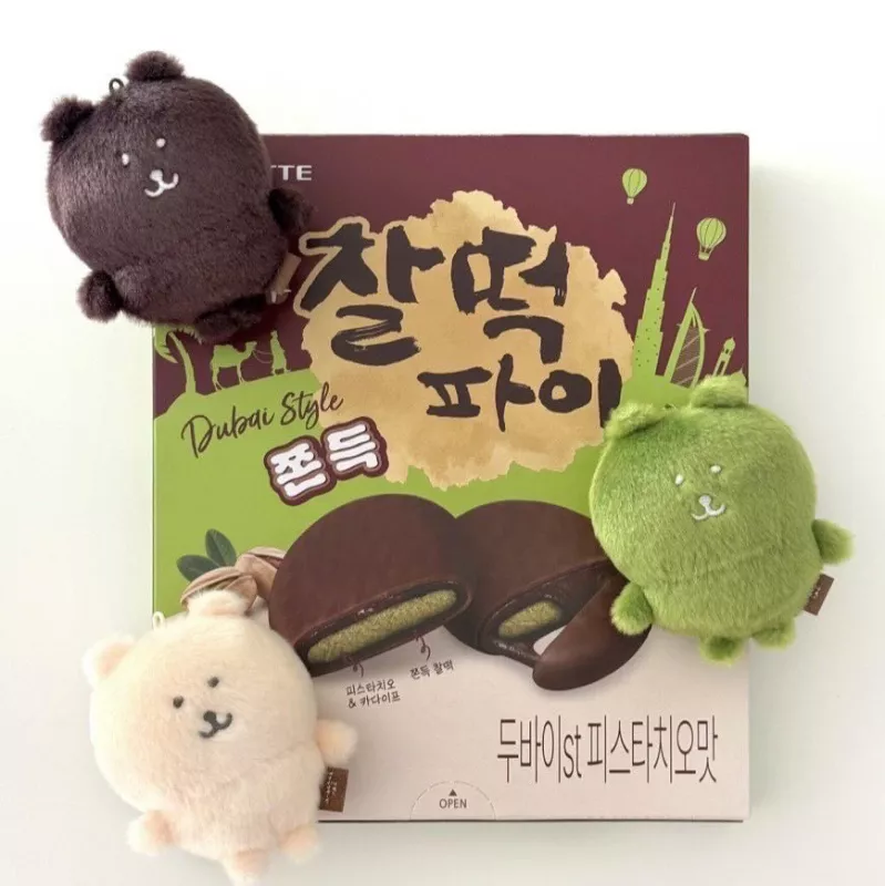🇰🇷LOTTE 杜拜開心果巧克力麻糬派