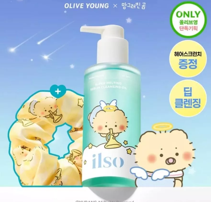 ilso溶黑頭清毛孔卸妝油200ml