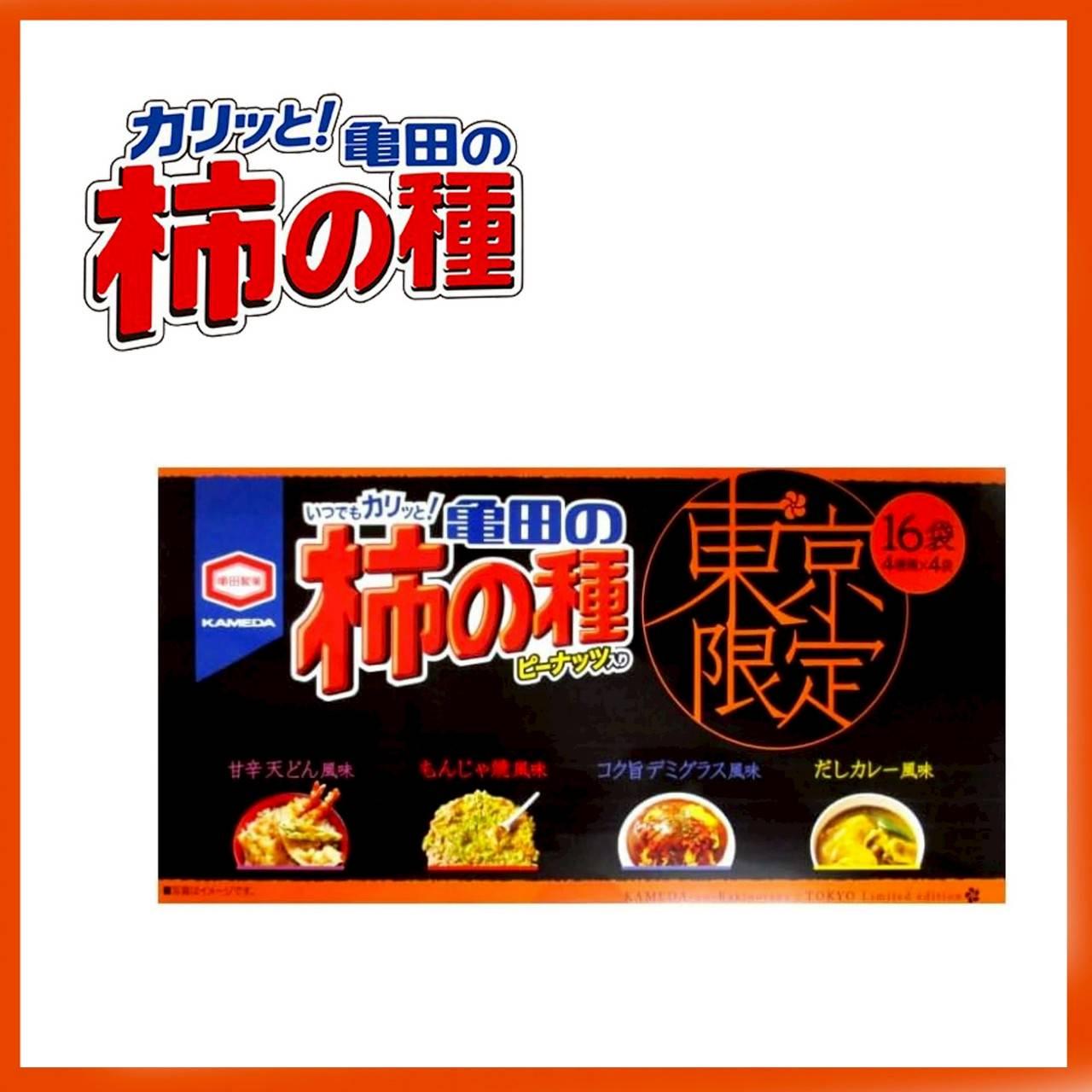 龜田柿之種 東京限定 綜合米菓禮盒 16袋入