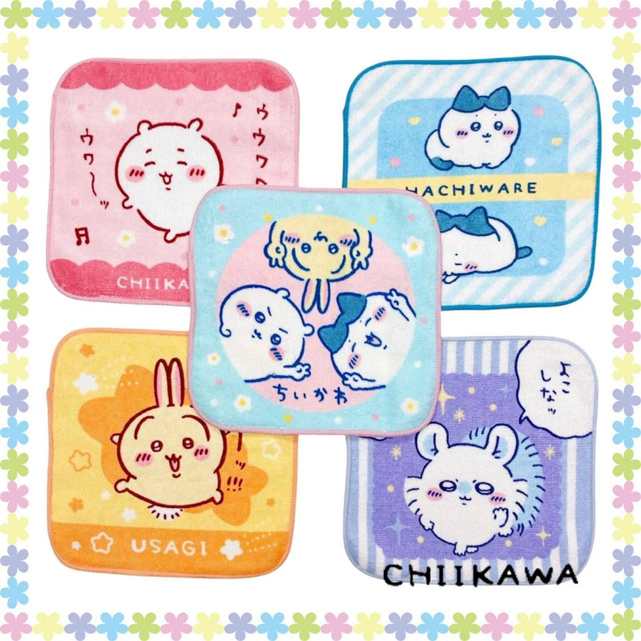 純棉方巾組-吉伊卡哇 CHIIKAWA 正版授權