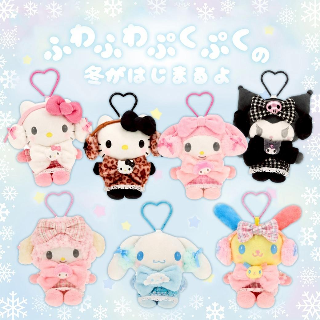 保暖冬裝 玩偶吊飾-三麗鷗 SANRIO 正版授權