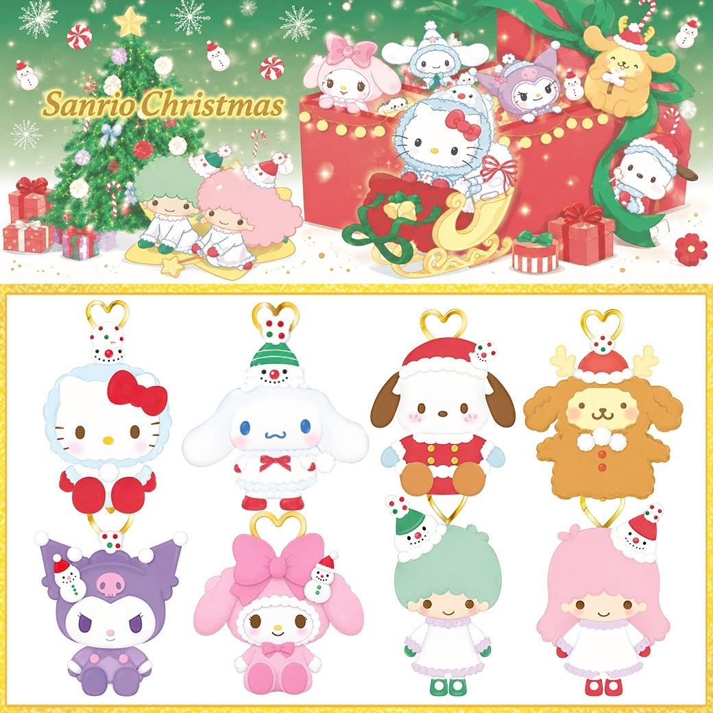 2026聖誕限定 玩偶吊飾-三麗鷗 SANRIO 正版授權