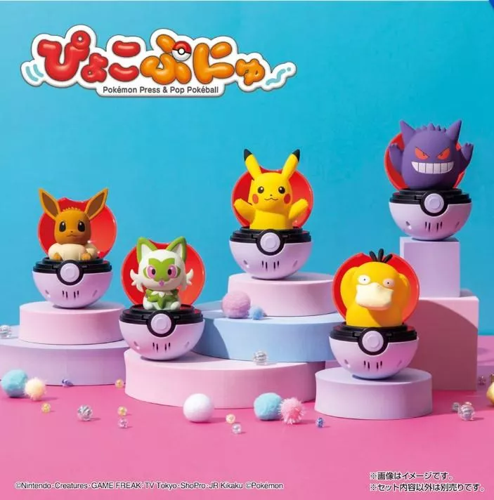 TAKARA TOMY｜日本．寶可夢 有聲互動玩具 神奇寶貝 皮卡丘 耿鬼