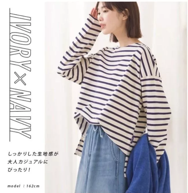 OMNES｜日本．寬鬆條紋長袖上衣 開衩設計 條紋長袖T
