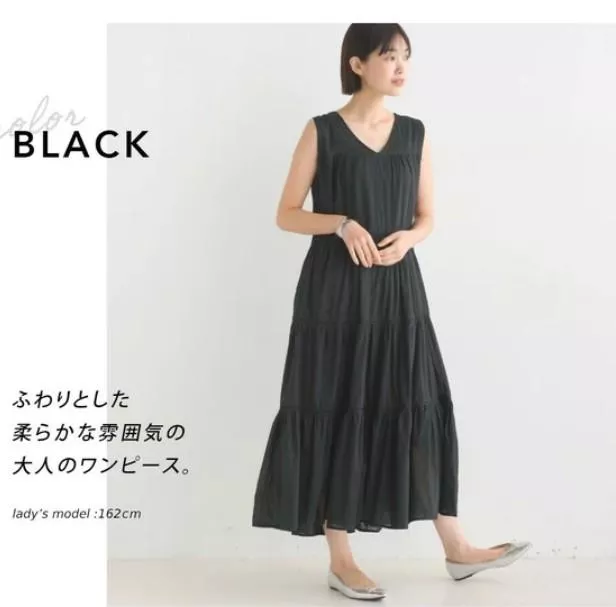 OMNES｜日本．無袖層層抽皺長洋裝｜日系純棉舒適連身裙