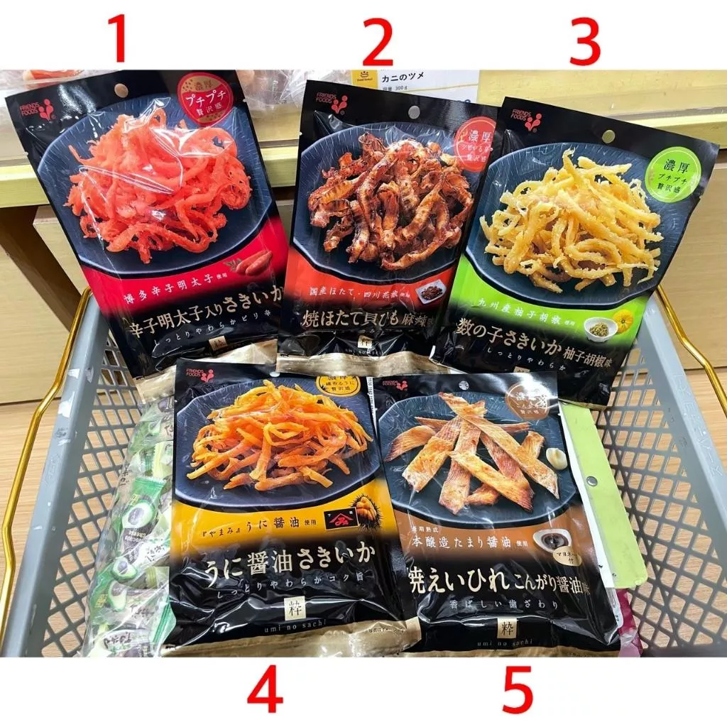 井上食品｜日本直送．下酒菜 明太子魷魚絲 烤扇貝 海膽醬油 醬油烤魚鰭 柚子胡椒鯡魚子