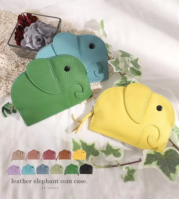 LIZDAYS｜日本直送．大象造型零錢包 皮革錢包 鑰匙圈零錢包