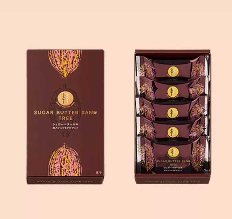 砂糖樹｜日本直送．冬季限定 Sugar Butter Tree 炭火巧克力 5入