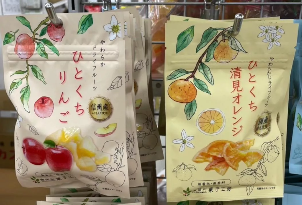 信州菓子工房｜日本直送．南信州菓子水果果乾 蘋果乾 橘子 梅子 檸檬乾 梨子