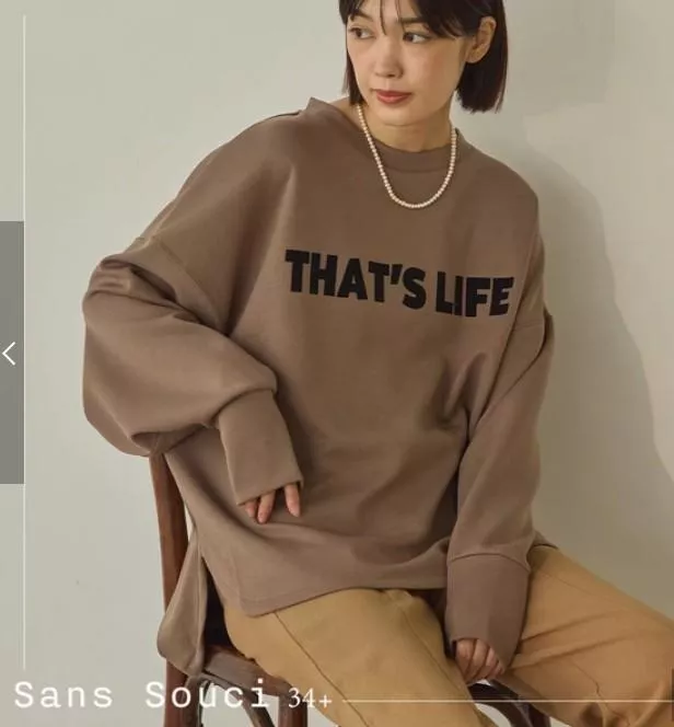 Sans Souci 34+｜日本進口．字母植絨印花大學T 厚磅長袖上衣 休閒百搭款