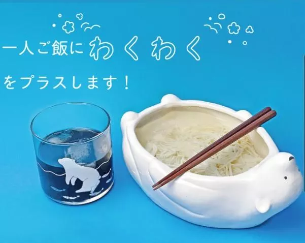 日本代購｜北極熊造型碗 沙拉碗 動物造型 碗 湯碗 陶瓷