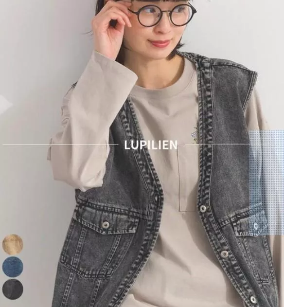 日本代購｜Lupilien 水洗牛仔背心 外搭無袖上衣 寬鬆顯瘦 口袋設計 百搭層次穿搭