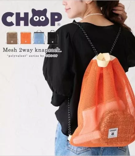 日本代購｜CHOOP 網眼束口兩用後背包
