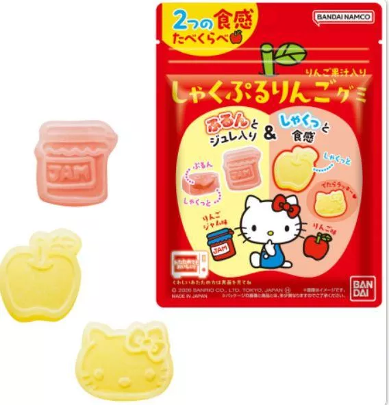 日本代購｜萬代 BANDAI Hello Kitty雙口感蘋果軟糖