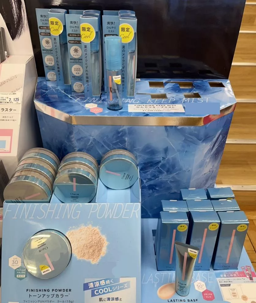 日本代購｜Chacott 夏季限定 Cool 清涼定妝系列