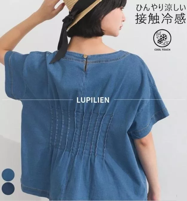 日本代購｜Lupilien 接觸冷感丹寧風短袖上衣