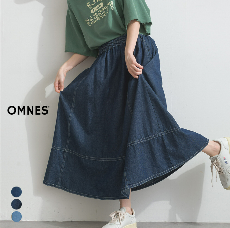 日本代購｜OMNES 丹寧拼接鬆緊腰 A 字長裙