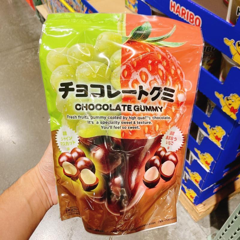 日本代購｜Chocolate Gummy 綜合巧克力水果軟糖(麝香葡萄/甘王草莓) 日本好市多 COSTCO