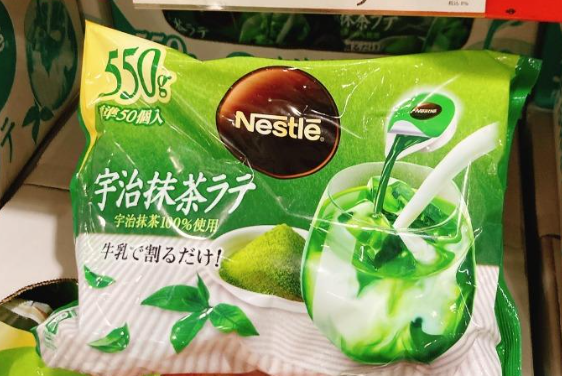 日本代購｜NESTLE 雀巢 宇治抹茶拿鐵 濃縮球 50入 日本好市多 COSTCO
