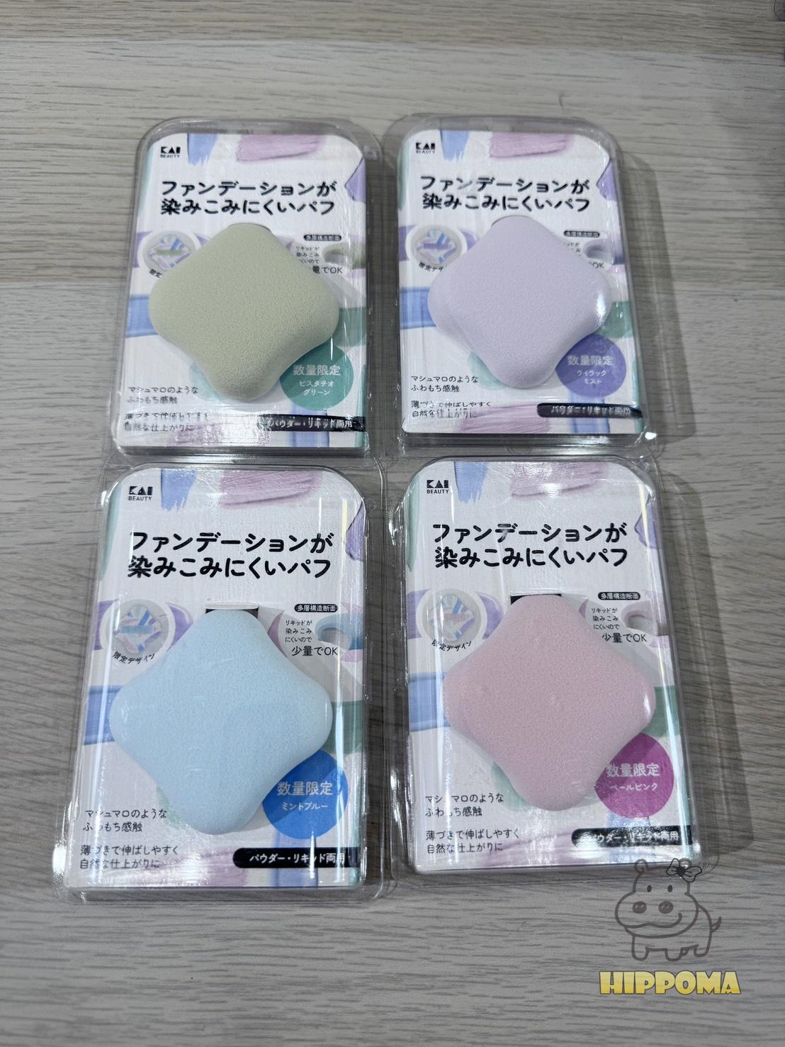 日本代購｜貝印KAI 粉底不易滲入粉撲(粉底液／粉餅兩用美妝海綿) 限定款