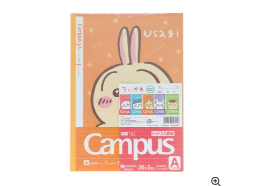 日本代購｜Campus 橫條筆記本 吉伊卡哇 CHIIKAWA 筆記本-5本/組