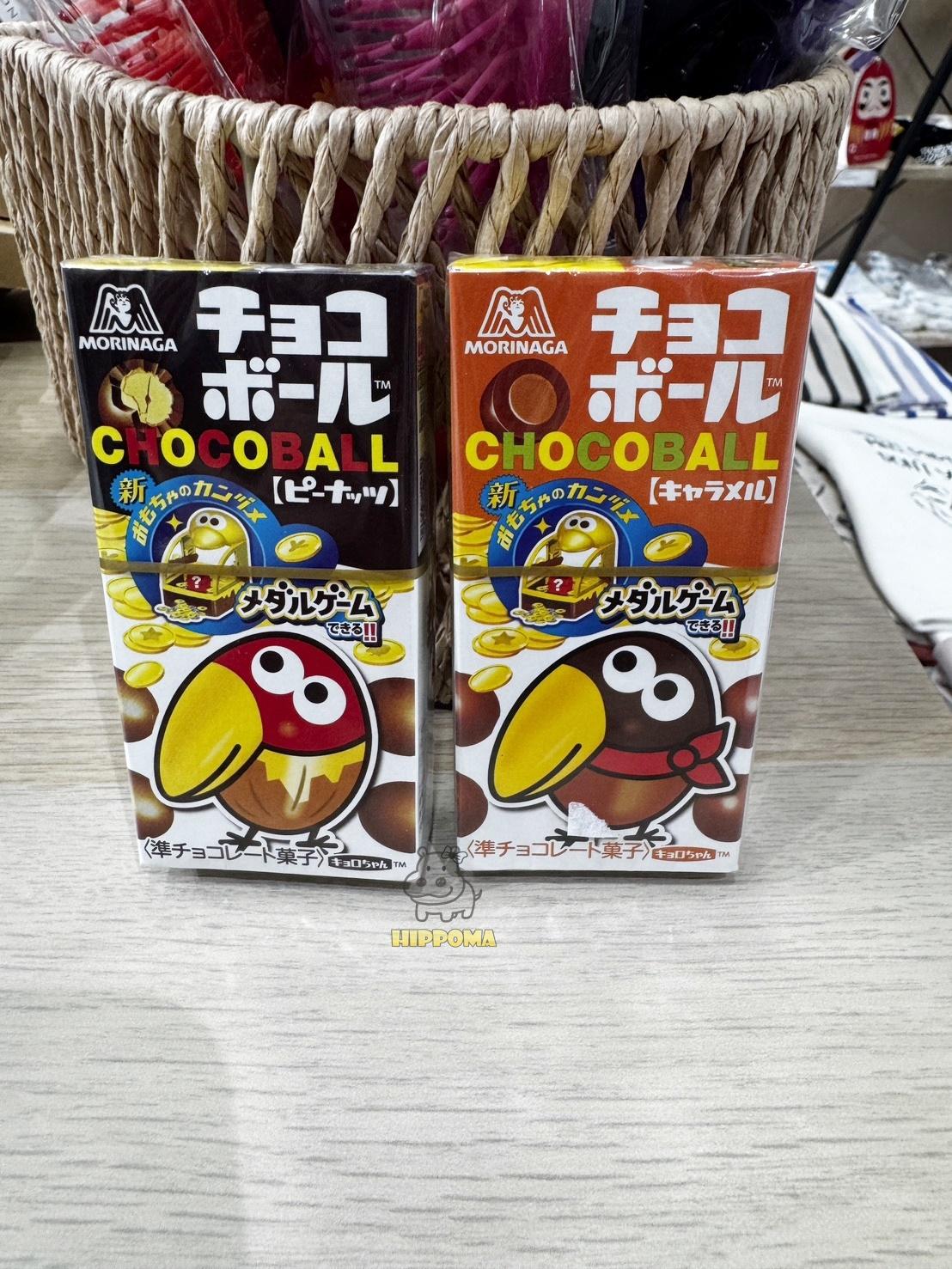 日本代購｜森永 大嘴鳥巧克力球 花生焦糖口味 28g