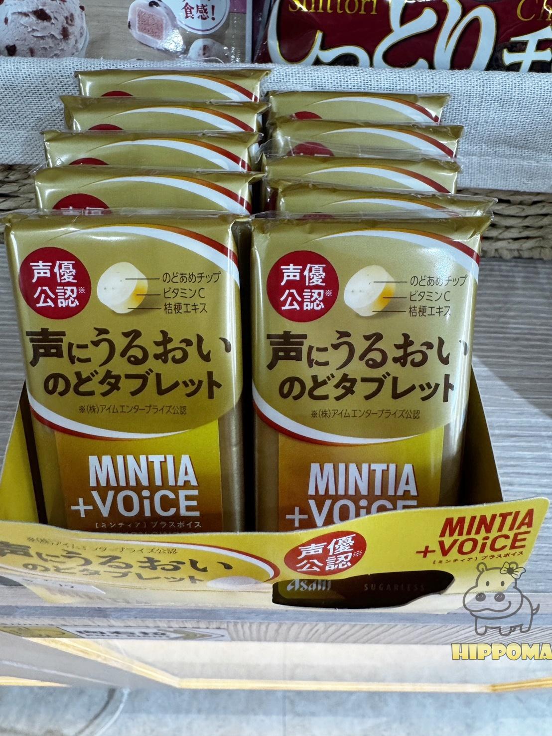 日本代購｜Asahi 朝日 MINTIA +VOiCE 檸檬薑味無糖薄荷錠