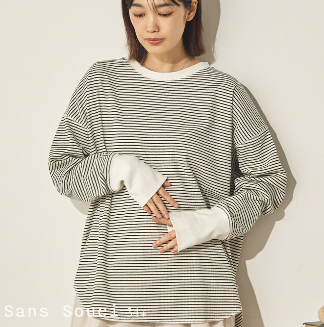 日本代購｜Sans Souci 34+ 日系寬鬆條紋長袖上衣 拼色袖口落肩圓領上衣