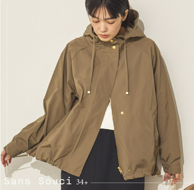 日本代購｜Sans Souci 34+ 連帽抽繩輕量外套  寬鬆防風感休閒外套