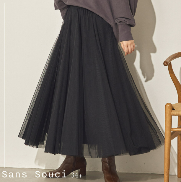 日本代購｜Sans Souci 34+ 日系輕盈網紗長裙 彈性腰頭蓬蓬裙 A字傘狀紗裙