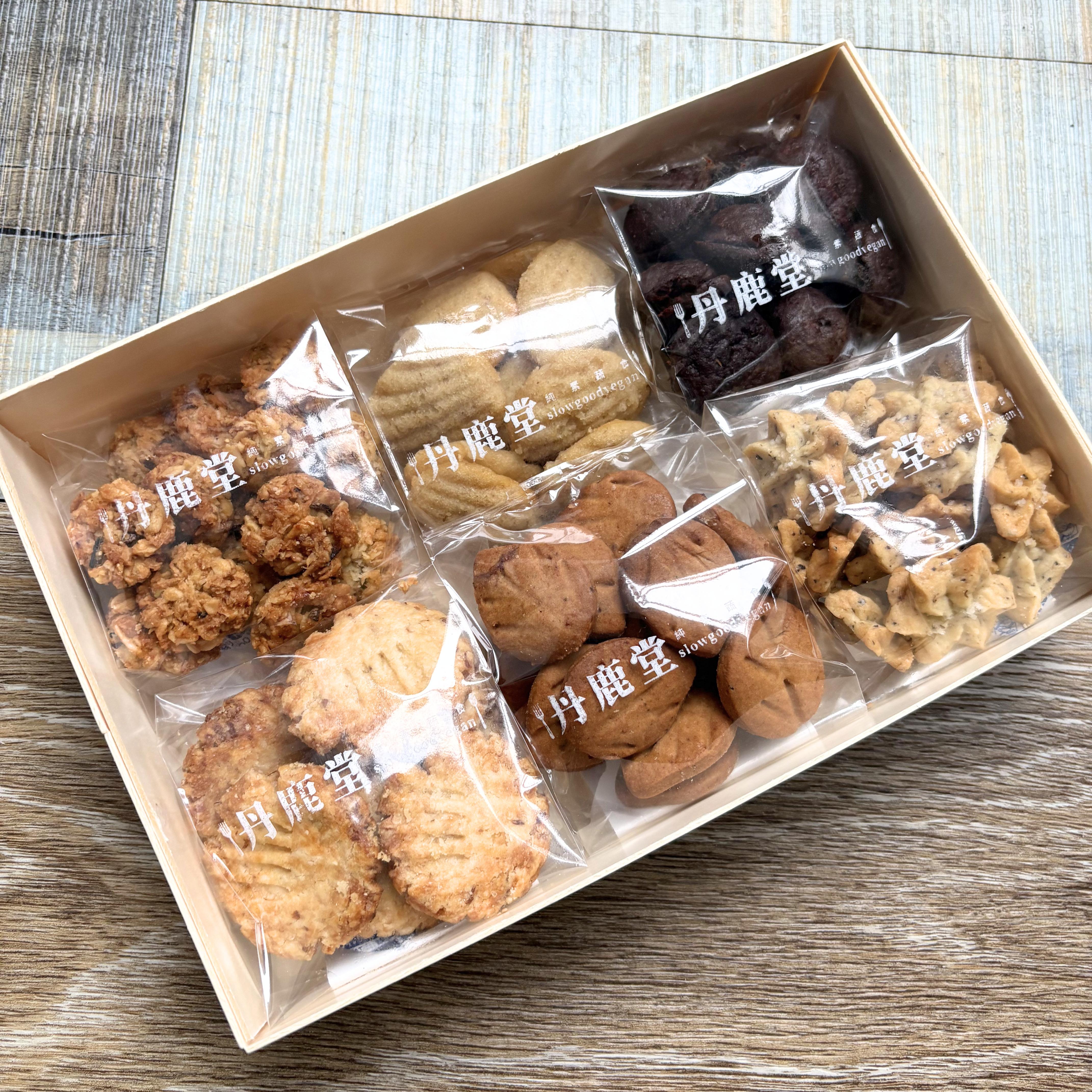 無蛋奶純素餅乾