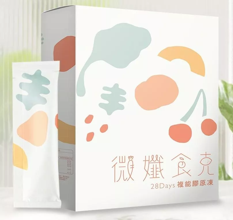 [Lab LUNA]微孅食克28DAYS複能膠原凍