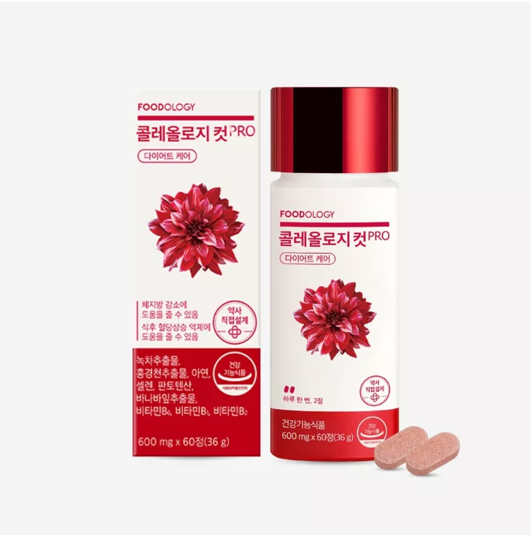[FOODOLOGY]韓國 徐玄代言 Diet Pills Energy Up補充錠 單罐60錠