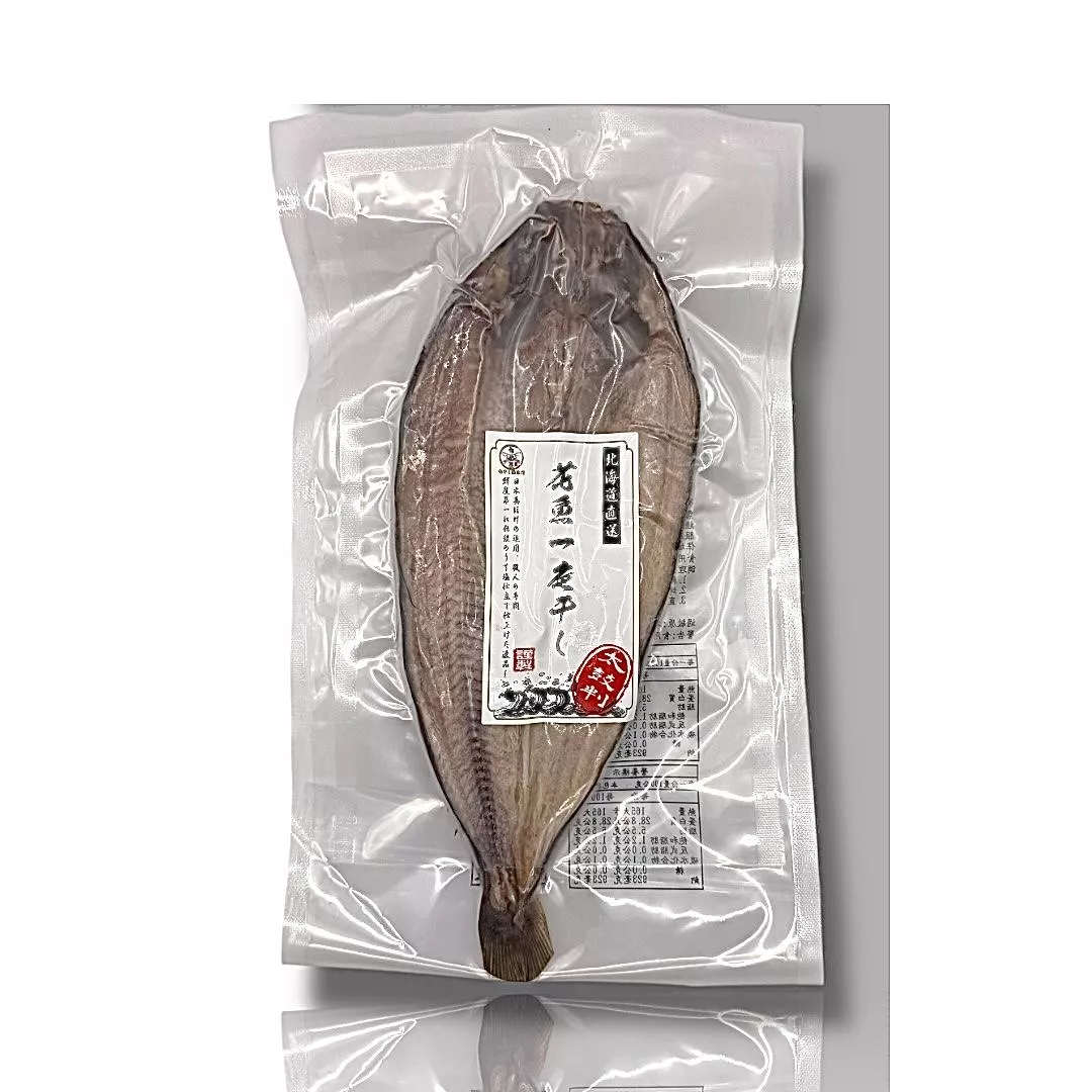 北海道花魚一夜乾