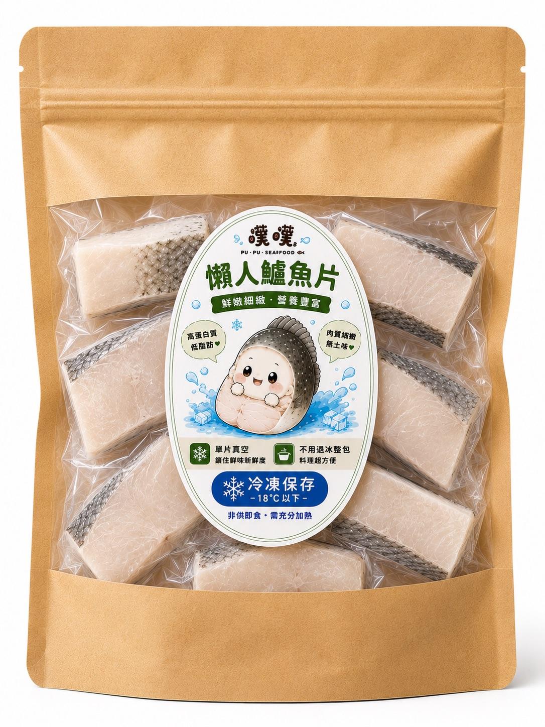 懶人鱸魚片
