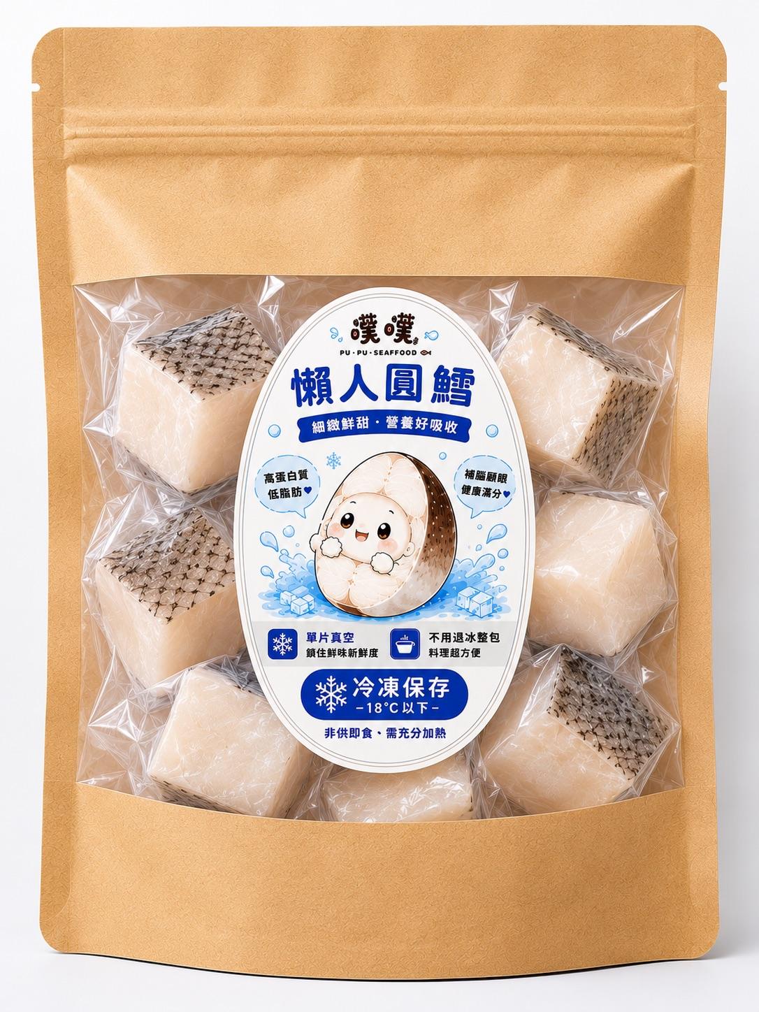 懶人圓鱈魚塊