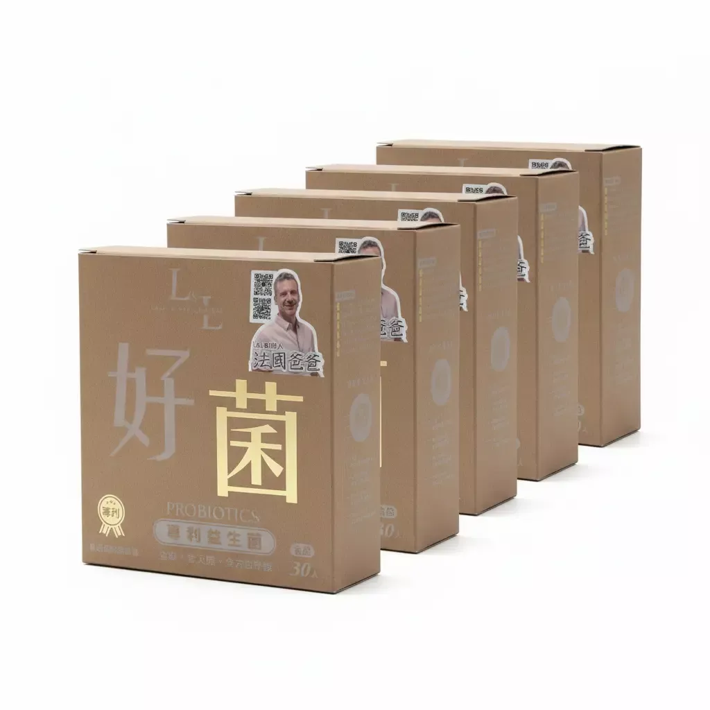 L&L 200億全護益生菌-全家共享全護組五盒 $4200 (一盒 $840)