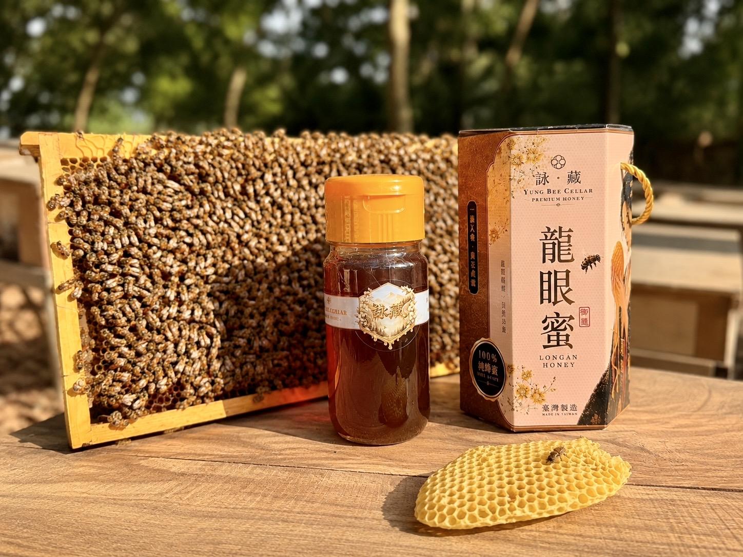 龍眼蜜 Longan Honey