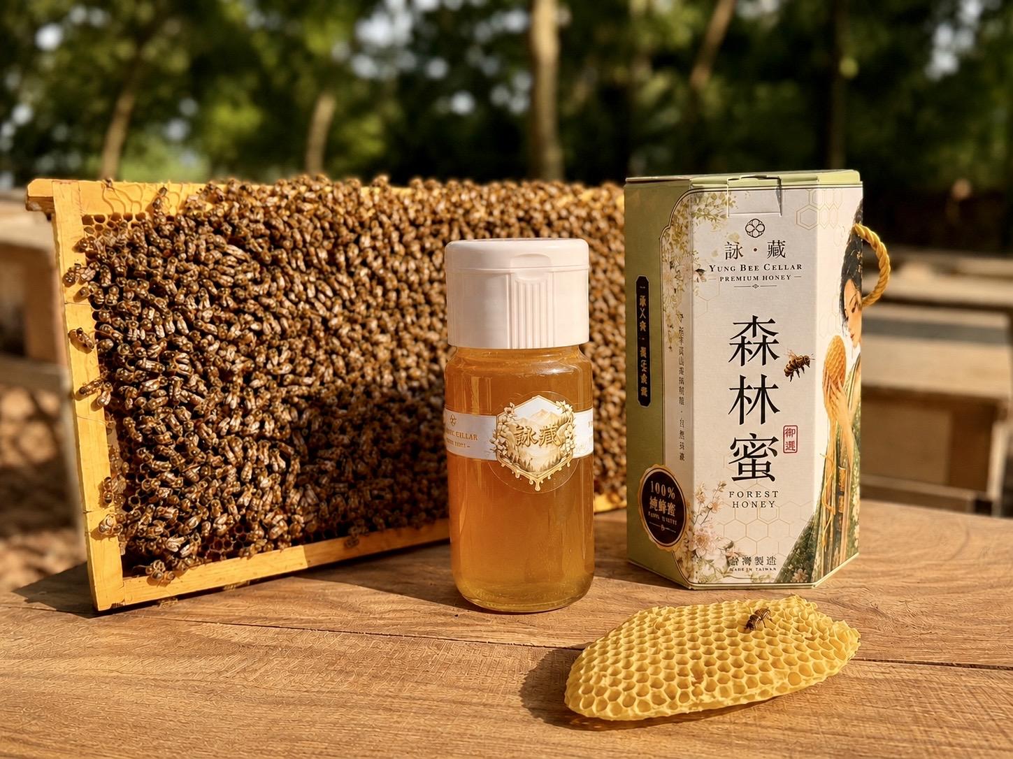 森林蜜 Forest Honey